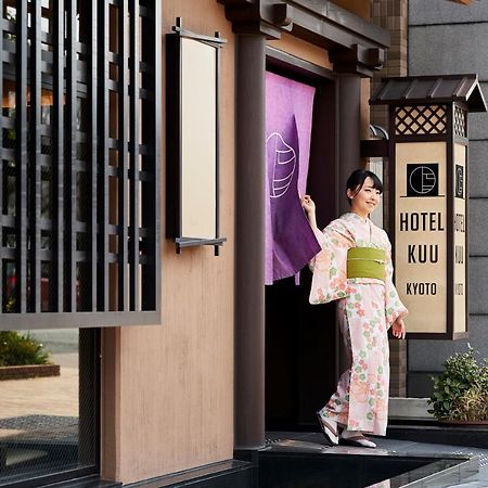 京都空酒店 外观 照片